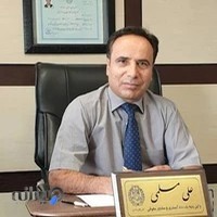 Ali moslemi Law Office
