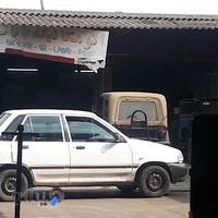 خدمات جلو بندی تنظیم فرمان سید