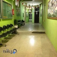 دبیرستان حانیه (دوره دوم)