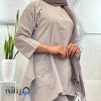 پوشاک و لباس زیر زنانه آوا