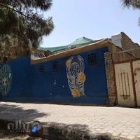 مرکز فیزیوتراپی شاهرخ