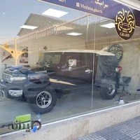 سرامیک و کاور و بادیفنس مدوسا غرب تهران