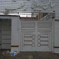 سالن زیبایی زلف