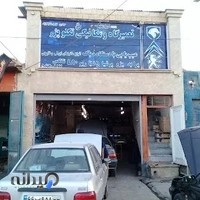 تعمیرگاه و مکانیکی تکنو پژو (حیدری)