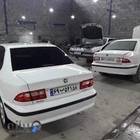 پولیش ام جی ام