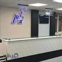 آزمایشگاه کبیر همدان