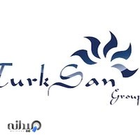 گروه تولیدی بازرگانی ترکسان