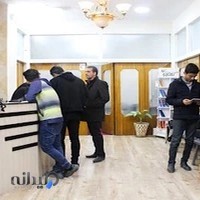 Goftar-e-No Language Academy