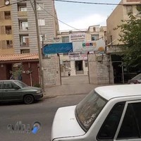 ندای اندیشه