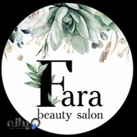 مرکز کاشت ناخن فرا