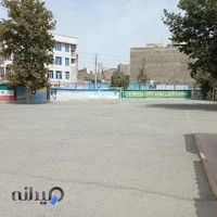دبیرستان دولتی امام حسین (ع) ملاصدرا
