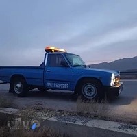 تعمیرگاه ماشین صبايی