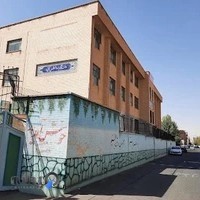 دبیرستان دخترانه شهید اندرزگو