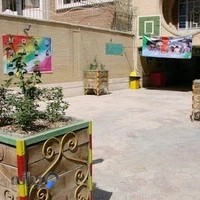 دبیرستان دخترانه شمیم دانش دوره اول