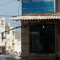 فریبرز مظاهری