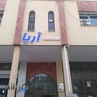 برق صنعتی پویش