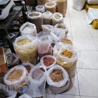 پخش خشکبار عمو آجیلی