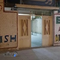 آموزشگاه زبان انگلیسی وارث