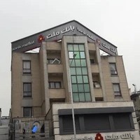 بانک ملت