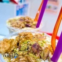 آبمیوه بستنی درکه
