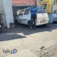 Hafi lobo تعمیرگاه اتومبیل های چینی