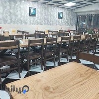 کترینگ آراد