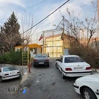 دبیرستان پسرانه انرژی اتمی دوره دوّم