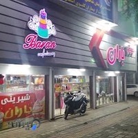 شیرینی گلسار