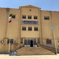 دبيرستان استعدادهای درخشان شهيد دستغيب دورهٔ دو