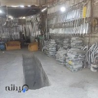 اگزوز سازی پارسا رضا مشهد