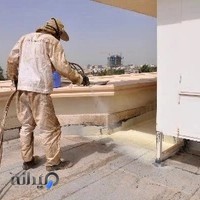 (فوم پاششی)نبوغ بهینه گستر