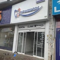 درمانگاه دندانپزشکی ایرانیان