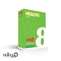 هاله افزار