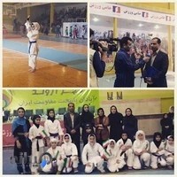 هیات کاراته آبادان