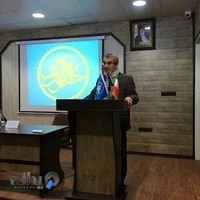 موسسه مطالعات حقوق عمومی