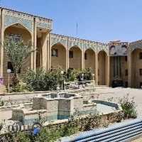 اداره مالیاتی شهرستان کاشان