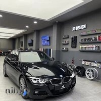 کاور خودرو مجید شرافتی