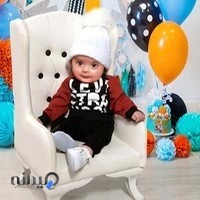 آتلیه فروزان