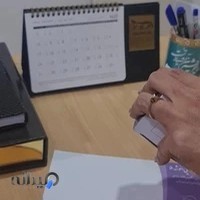 مطب مامایی انوشه ملا