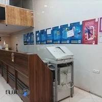 دفتر پیشخوان