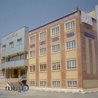 دبیرستان هیات امنایی پسرانه دهخدا