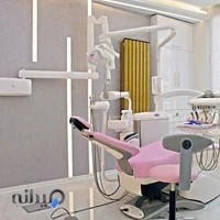 مطب دندانپزشکی دکتر ندا حیدری