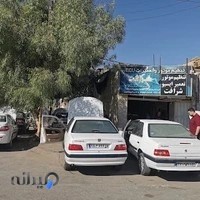 تنظیم موتور و ای سی یو شرافت