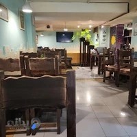 کافه الی