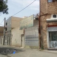 اداره دامپزشکی شهرستان ملارد