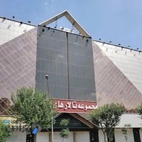 تالار سیاره