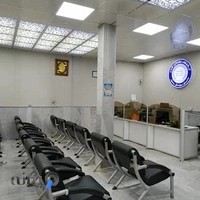 آزمایشگاه تخصصی لقمان