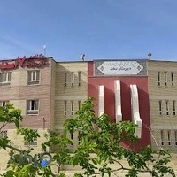 آموزشگاه برتر کنکور و تقویتی هفت استاد شیراز