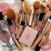 پخش عمده آرایشی رویال سون قشم