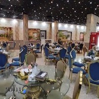 رستوران لوکس فدک